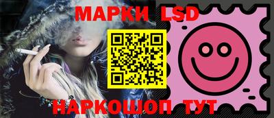 мяу мяу кристалл Можга