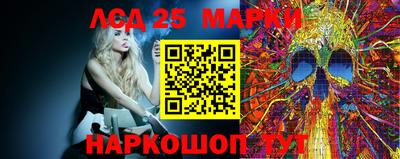 кокаин премиум Моздок