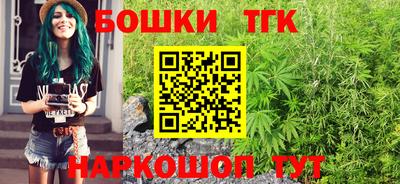 мефедрон VHQ Можайск