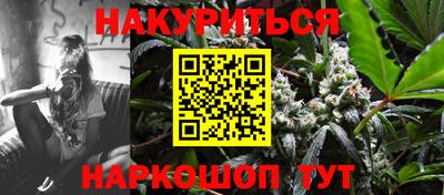 кокаин премиум Моздок
