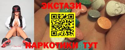 кокаин премиум Моздок