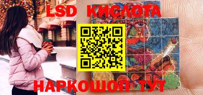 мефедрон VHQ Можайск