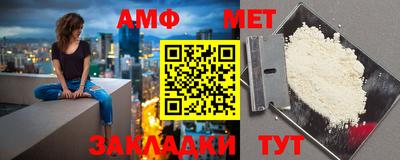 кокаин премиум Моздок