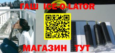 мефедрон VHQ Можайск