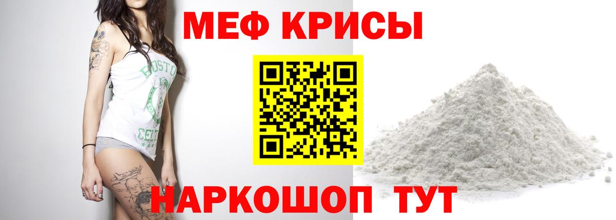 А ПВП Фурманов